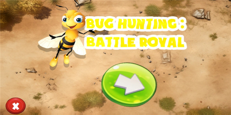 昆虫狩猎者Bug HuntingBattleRoyal