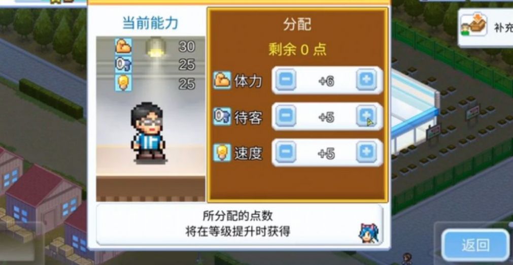 开罗便利店日记.jpg