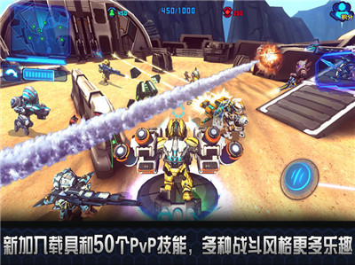星际崛起
