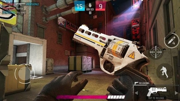 战斗部队射手截图1