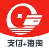 鑫融付