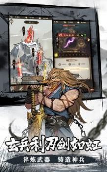 我要闯江湖宠物情缘游戏官方下载  v4.4.1