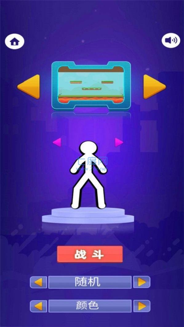 疯狂双人行游戏截图2
