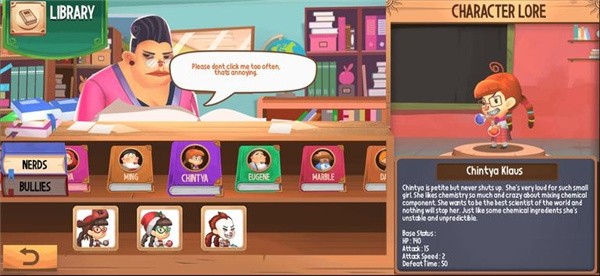 书呆子之战游戏官方版下载  v5.5.4