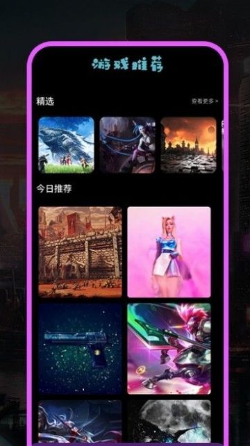 爱头像.jpg
