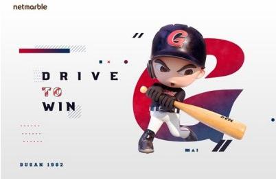 魔球魔球2020 v3.1.5