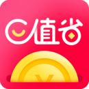 E值省