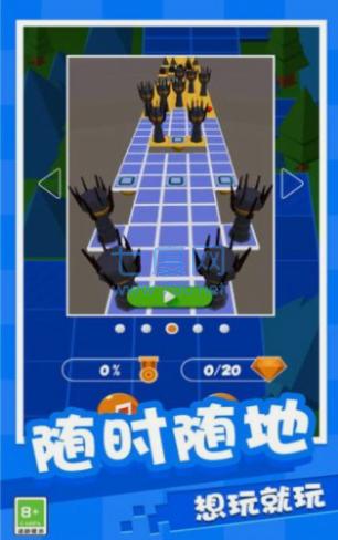 球球闯关大作战游戏截图2