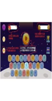 英语词汇速记.png