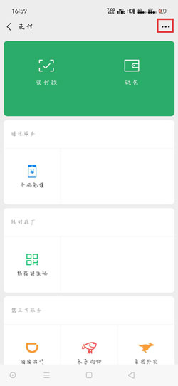 埋堆堆电视剧免费