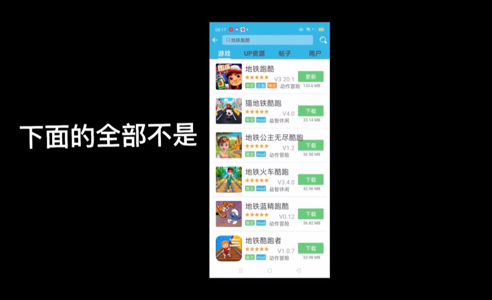 软天空2023