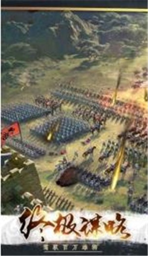 三国无双录 2024-06-25 15:08