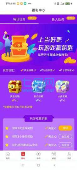 当好吧