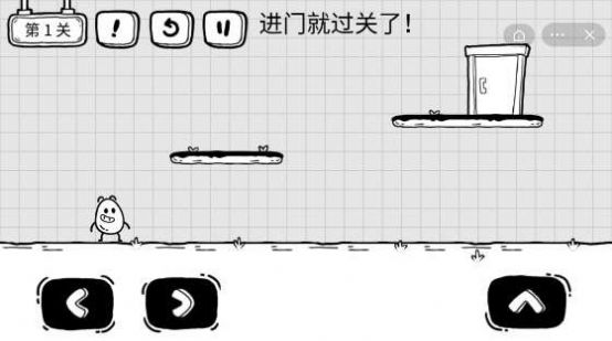 抖音茶叶蛋大冒险游戏2022官方版图片1