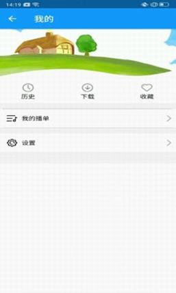 森绿绘本.png
