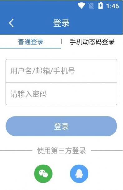 百网通聘.jpg