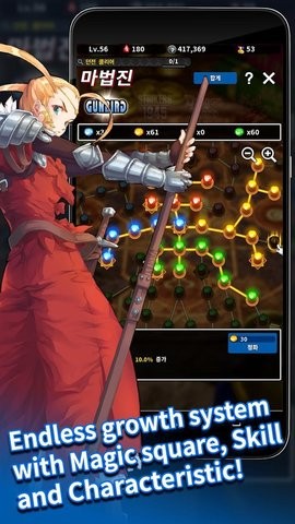 STRIKERS 1945 COLLECTION截图0