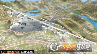 军队卡车汽油运输游戏 v1.0 安卓版