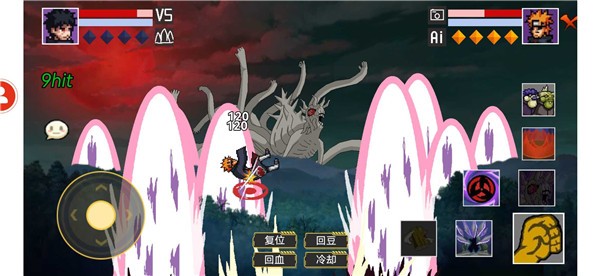 像素火影水门版本  v1.00.30