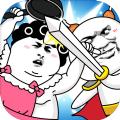 表情乱斗大作战