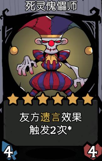 月圆之夜