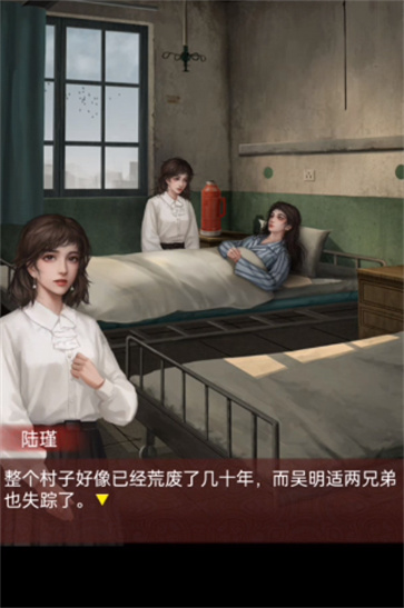 阿姐鼓3偃师传