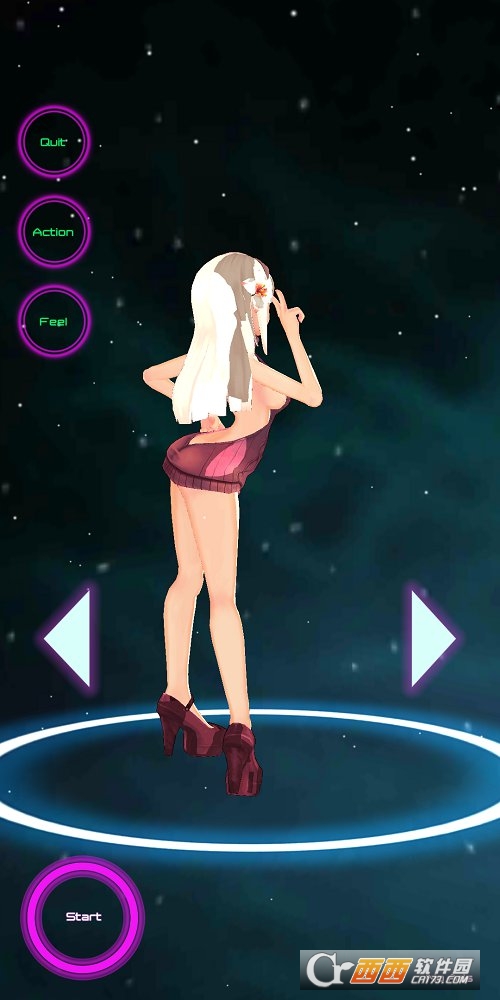 Eri Chan 3D AR v1.2 安卓版