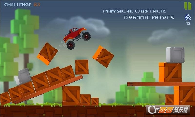 优质老司机 v1.04安卓版