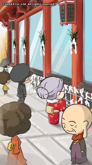 众多回忆的食堂故事2 v1.2.0