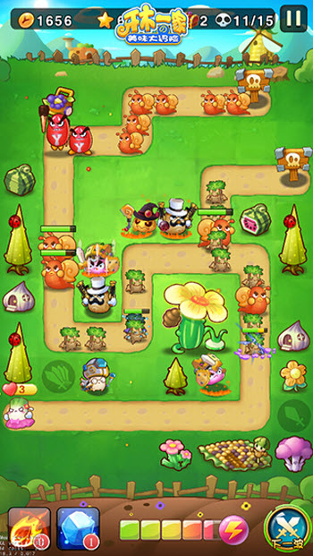 牙木一家截图2