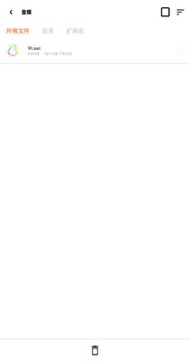 1628135076930982.png