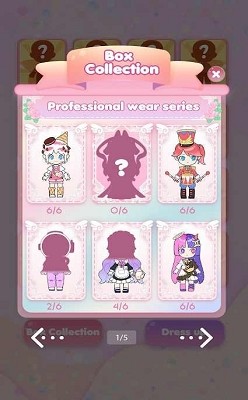 少女装扮盲盒截图0