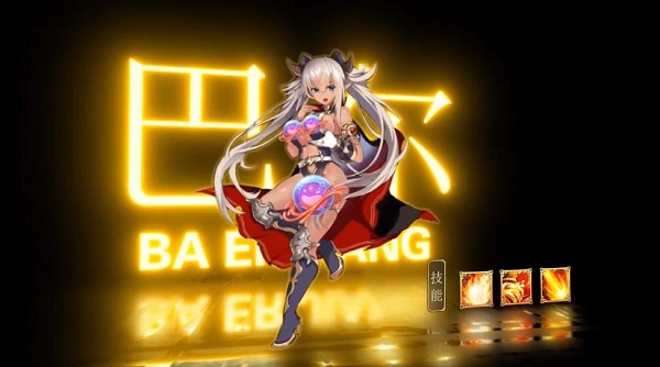 美食联结截图2