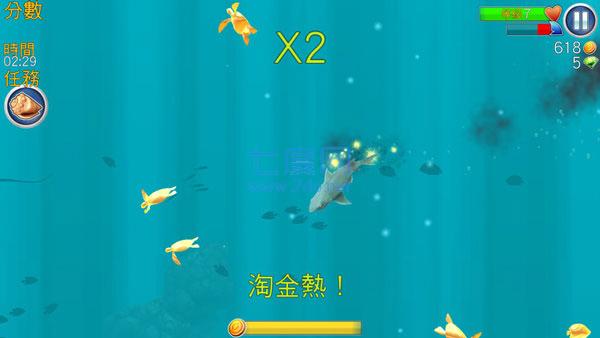 饥饿鲨进化最新破解版免费