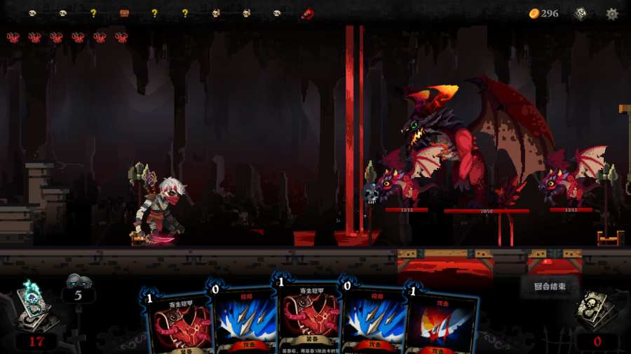 血牌安卓版下载汉化版手机  v3.2.2