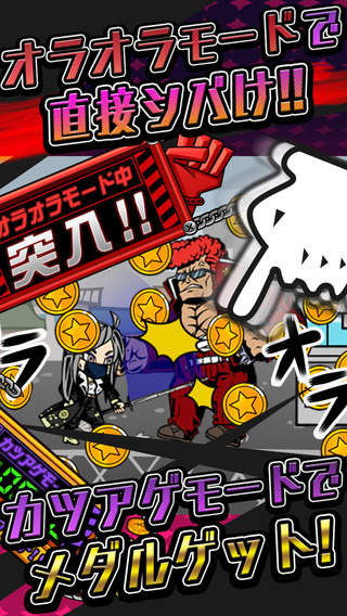 不良扼杀(暂未上线) v1.0.3 安卓版