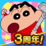 蜡笔小新家务小帮手游戏正版