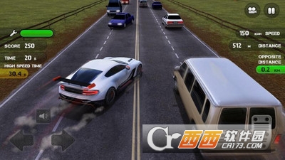 在公路上飞驰手游 v1.0.21 安卓版