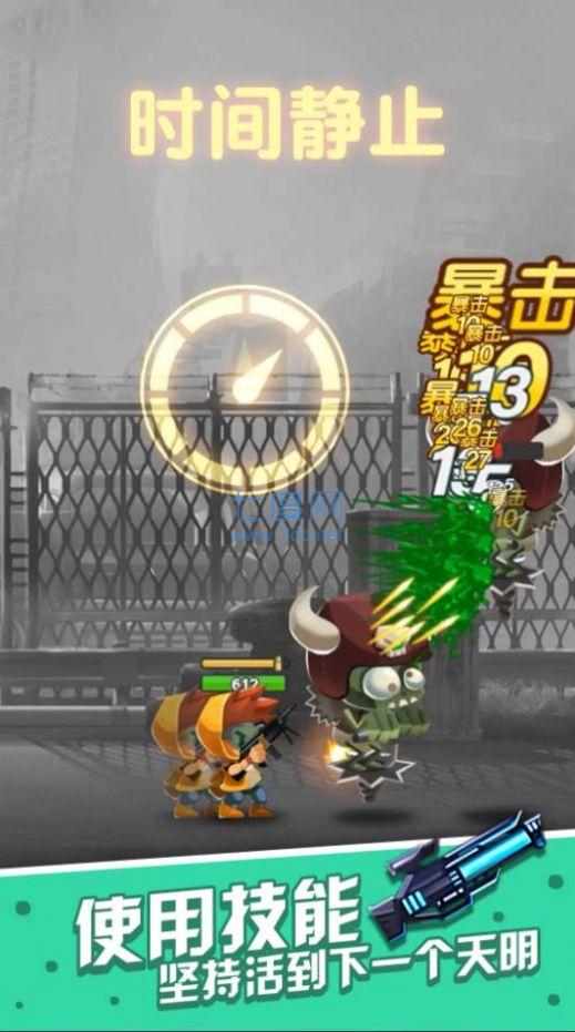 一起射击吧截图0