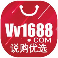 说购优选