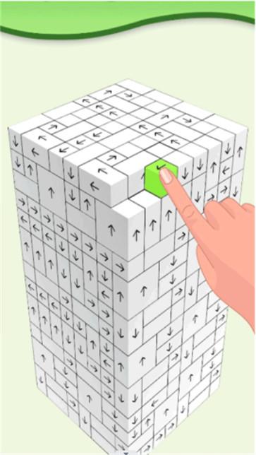 指尖狂欢盛宴截图1