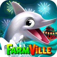 FarmVille: Tropic Escape(开心农场热带度假游戏)
