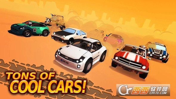 Built for Speed 2(建造速度2)截图2