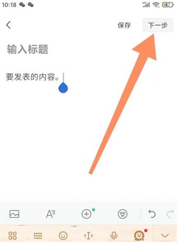 订阅号助手