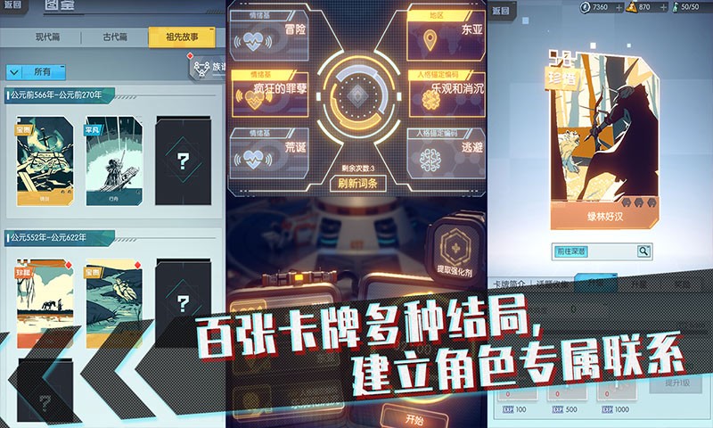 梦中的你预下载  v1.3.3