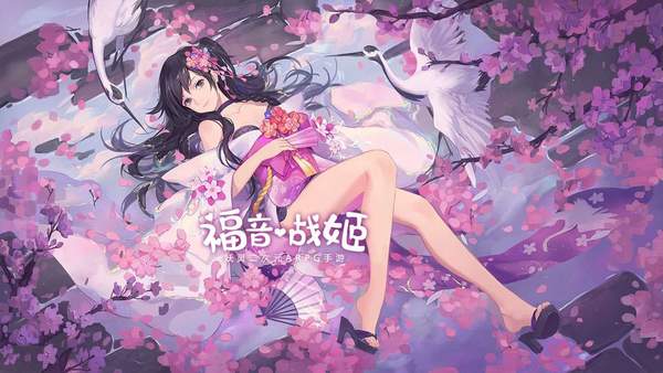 福音战姬