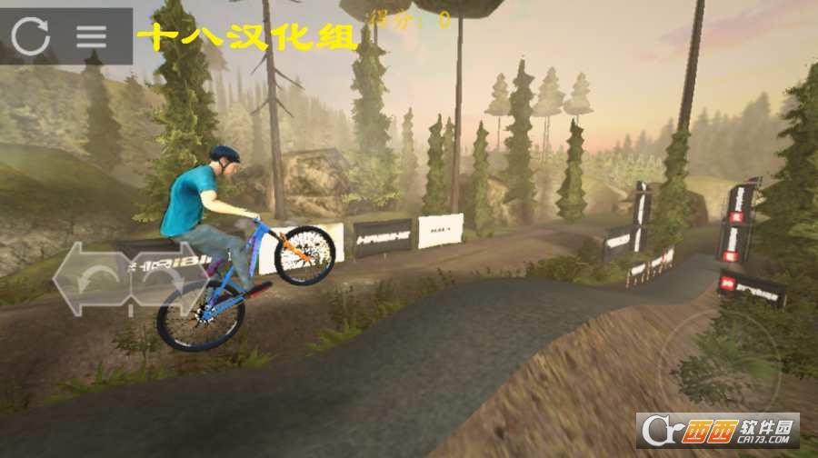极限挑战自行车2中文版 v1.29 安卓汉化版