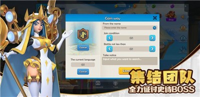 方舟英雄黎明手游截图1