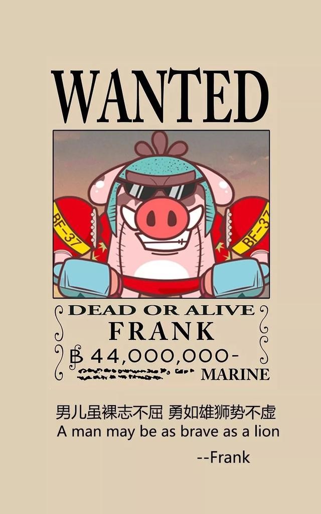 爱5猪猪海贼 2024-06-25 15:08