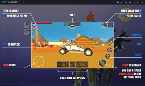 与敌同行手游安卓版游戏下载（Last One Standing）  v5.4.3